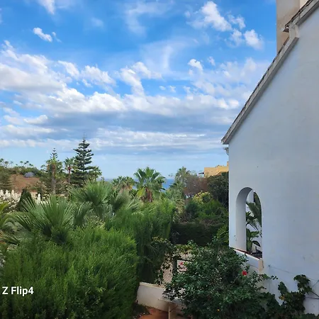Πανσιόν Deluxe Athos 50 Mp Garden Patio Golf & *